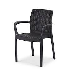 Bigzzia rattan garden furniture set, 4 piece patio rattan furniture sofa weaving wicker includes 2 armchairs,1 double seat sofa and 1 table 4.3 out of 5 stars 1,453 £169.00 £ 169. Bali Dark Grey Plastic Chair Diy At B Q