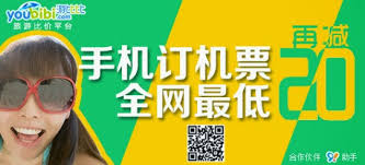 Web Wednesday : 2014