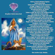 Ela foi canonizada em 1712 e a oração de santa sara kali é considerada muito poderosa, principalmente para aqueles que estão. Santa Sara De Kali Oracao A Santa Sara Oracao Oracao Do Lar