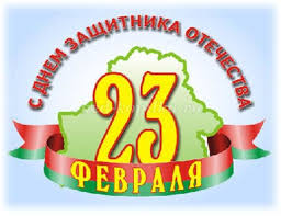 стихи для папы на 23 февраля для самых маленьких Stihi K 23 Fevralya Dlya Detej 5 10 Let