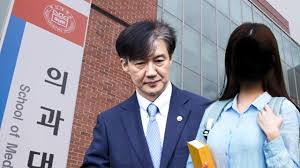 Jun 11, 2021 · 자녀 입시비리와 유재수 전 부산시 경제부시장 감찰 무마 등 혐의로 재판에 넘겨진 조국 전 법무부 장관이 11일 배우자인 정경심 동양대 교수와 나란히 법정에 선다.서울중앙지법. Aah1gl0synoh5m