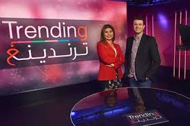 The arabic sibling of bbc news is a literary arabic satellite television and radio channel. Bbc Arabic Launches Trending Broadcastpro Me