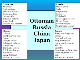 Ottoman Russia China Japan Ppt Download