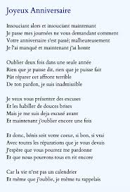 Joyeux Anniversaire Birthday Poems Poems Poetry