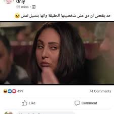 اعتبرت الفنانة المصرية الشابة رحاب الجمل، تجربتها الدرامية الأخيرة في مسلسل «البرنس» الذي عُرض في السباق الدرامي الرمضاني الأخير، مرحلة مهمة في حياتها الفنية. 8 ØªØµØ±ÙŠØ­Ø§Øª Ù„Ù€ Ø±Ø­Ø§Ø¨ Ø§Ù„Ø¬Ù…Ù„ Ø¹Ù† ÙƒÙˆØ§Ù„ÙŠØ³ Ù…Ø´Ø§Ø±ÙƒØªÙ‡Ø§ ÙÙŠ Ø§Ù„Ø¨Ø±Ù†Ø³ E3lam Com