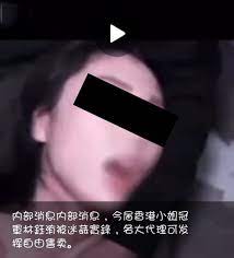 港姐冠军迷奸实录外泄？ 林钰洧急报警| 中國報China Press