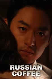 Gián điệp hoàng cung