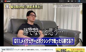 このアカウントには、性的興奮を催すリンクや破廉恥な画像を多数含みます。 もし嫌悪感を感じたらミュートないしはブロック下さい。 #uncensored #無修正 #pornstar #av女優. æ ¼é—˜å®¶youtuber æœå€‰æœªæ¥ ãƒ¡ã‚¤ã‚¦ã‚§ã‚¶ãƒ¼ã«æŒ'æˆ¦çŠ¶ ã‚¨ãƒ³ã‚¿mega