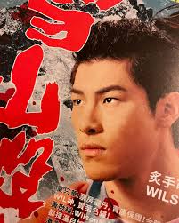 對喜歡演戲嘅，突然失去一個演出機會，係好大打擊，可以話係演員嘅惡夢。相反，忽然得到一個角色臨時去頂，其實都係演員惡夢！係得好短時間嘅排練，但係做得好好。惡夢最終努力變成美夢～余家溢。  #笨蕉大劇院#