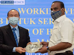 He served as chairman of the board and managing director from september 4, 2000 until april 7, 2009. Top Glove Office Photos Glassdoor