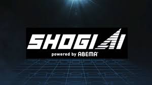 新しい未来のテレビ abema(アベマ) 公式将棋youtubeチャンネルです。 「abema」について 新しい未来のテレビ abema(アベマ) 。 Abema å°†æ£‹ãƒãƒ£ãƒ³ãƒãƒ«ã® Shogi Ai Powered By Abema ãŒå¤§åž‹ã‚¢ãƒƒãƒ—ãƒ‡ãƒ¼ãƒˆã‚'å®Ÿæ–½ æ ªå¼ä¼šç¤¾abematv