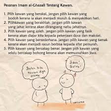 Pesantren imam syafi'i tulungagung, kabupaten tulungagung. O M M R I Z H N F ãƒ… On Twitter Pesanan Imam Ghazali Tentang Kawan
