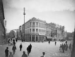 Mercado popular da uruguaiana rj. All Sizes Ruas Uruguaiana Com Carioca Em 1906 Rio De Janeiro Flickr Photo Sharing Old Photos Most Beautiful Cities Rio
