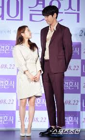 Goesan, north chungcheong, south korea. Park Bo Young Y Park Hyung Sik 2020