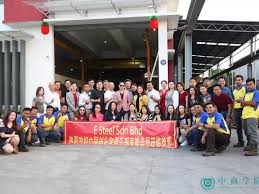 Can help you with all the problem of hiring a domestic maid. E Steel Sdn Bhd Selangor Darul Ehsan Malaysia Carbon Steel Dealers Mfrs Nickel Alloys Steel Dealers Mfrs Titanium Orapages Com Free Business Directory