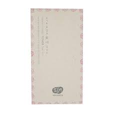 The whamisa toner deep rich is similar to a serum in consistency and effectiveness. Face Toner Whamisa Organic Flowers Toner Deep Rich 300 Ml Aliexpress