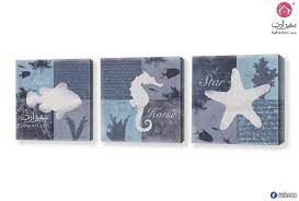 لوحة كائنات بحرية سفير ارت للديكور sunset pictures sea animals wall frames