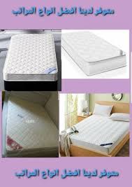 اثاث New Sarir Bed 8432657 مزاد قطر