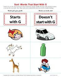 Stimulate to action · gamut. Words Starting With G Beginning Consonant Worksheets