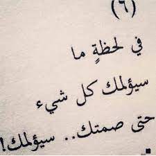 We did not find results for: Ø¥Ø´Ø¹Ø§Ø± Ù‚ÙØ´Ø§Øª Ø§Ø¨ÙˆØ°ÙŠØ§Øª Ø¹Ø±Ø§Ù‚ÙŠØ© Home Facebook