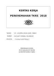Kertas kerja permohonan kelulusan program. Kertas Kerja Tkrs Paperwork For Tunas Kadet Remaja Studocu