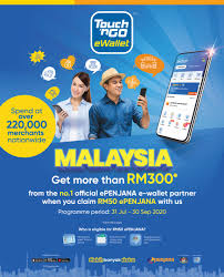 Tutorial pengunaan touch n go ewallet kod refferal terbaru: Claim Your Rm50 Epenjana Ewallet Credits Today With Touch N Go Ewallet And Get Rm300 In Vouchers Pokde Net