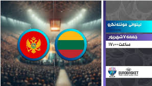 پخش زنده دو دیدار از مسابقات بسکتبال قهرمانی اروپا در شبکه ورزش