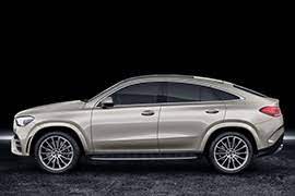 Enter your zip code to get local pricing. Mercedes Benz Gle Coupe Specs Photos 2019 2020 2021 Autoevolution