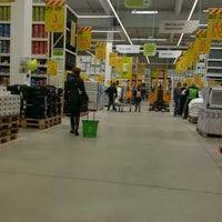 Page animée du lundi au vendredi. Leroy Merlin Cluj Napoca JudeÈ›ul Cluj