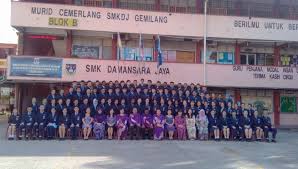 193 likes · 1 talking about this. Pengawas Smkdj Home Facebook