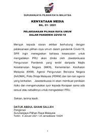 Pilihan raya umum united kingdom 2019 wikipedia bahasa melayu ensiklopedia bebas. Covid 19 Pelaksanaan Pru Akan Dinilai Jawatankuasa Pengurusan Pandemik Spr Astro Awani
