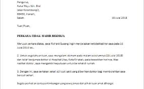 Check spelling or type a new query. Contoh Surat Permohonan Cuti Sakit Barah Nusagates