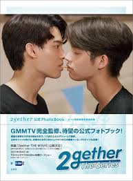 0 coupons and 22 deals which offer up to 50% off. Yesasia 2gether Official Photo Book Metawin Opas Iamkajorn Bright Vachirawit Chivaaree Books In Japanese Free Shipping