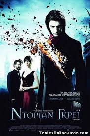 Tainia Dorian Gray To Portraito Toy Ntorian Gkrei 2009 Online Me Ellhnikoys Ypotitloys Drama Greek Subtitles
