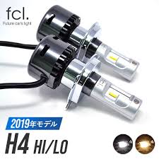 楽天市場 fcl 1年保証 h4 ledヘッドライト 車検対応 ファン付 hi lo切替 6000k led バルブ ホワイト ハロゲン色 12v カー用品 車用品 カーパーツ 車 4800lm 2400lm 6000k 4300k 小型 最強 ルーメン ジムニー jb23 ヘッドライト エフシーエル ｆｃｌ