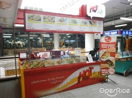 Kk malaysian cuisine offer malaysian food to order online for pickup or delivery in epsom, auckland. Hot Roll Western Variety Sweets Snack Stall Warung In Ipoh Town Ipoh Parade Perak Openrice Malaysia