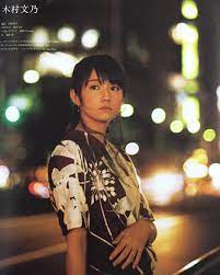 barfout 購入してきました インタビューは神の舌の話しと 年末の過ごし方です 木村文乃 木村文乃 文乃 女優