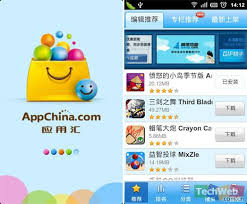 Anzhi market es una tienda de apps china y orientada a usuarios chinos donde . Best Android App Market Alternatives And How To Bulk Install Apps Dr Fone