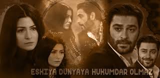Eskiya dünyaya hükümdar olmaz (original title). Edho Design Eskiya Dunyaya Hukumdar Olmaz Movie Posters Movies Poster
