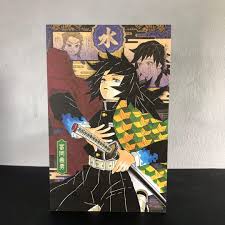 Demon Slayer Kimetsu No Yaiba Giyu Tomioka Hashira Postcard Manga Vol20  Special Edition, Hobbies & Toys, Toys & Games on Carousell