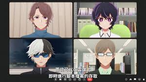 RE:【心得】2024 年七月新番《【我推的孩子】第二季》動畫集中討論串！ @動漫相關綜合哈啦板- 巴哈姆特