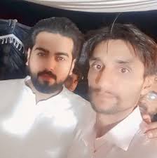 I Am Sorry Maryam Nawaz