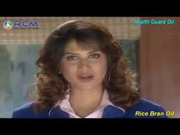 Rcm Health Guard Oil Rice Bran Oil Rcmbusiness B Deepak Kumar Hyderabad 9246852694 Youtube