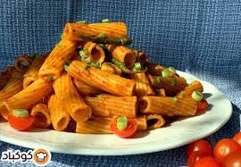 باستا بصوص الحبق بالصور من وصفات نور recipe food vegetables carrots