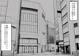 敗北体験ができる店～クリ責めマゾアクメコース～ - エロ漫画 ヌキブックス