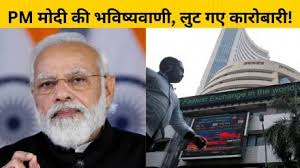 pm narendra modi prediction was wrong