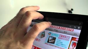 If you use jiofi device then you need to update your jiofi, download jiofi firmware for free and upgrade your jiofi with lastest firmware. Yuandao N90 Driver Official Apk 2019 Updated April 2021