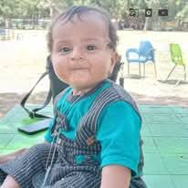 امين المالكي الشنين