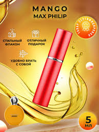 MAX PHILIP MANGO купить на OZON по низкой цене