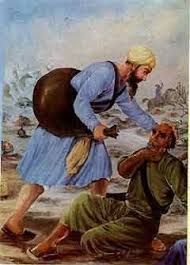 Know How Sikhism Symbolizes Self Belief Wrytin Aab baaz name is a famous muslim baby name which is often preferred by parents. know how sikhism symbolizes self belief